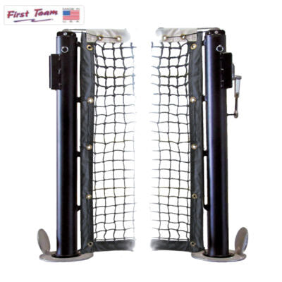 Pickleball Net System - Guardian Series