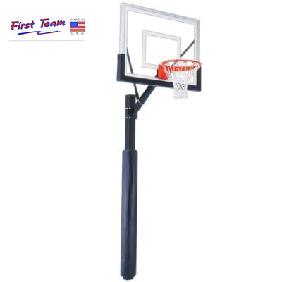 Basketball Goals: Sport Series